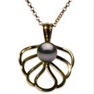 Tahitian Pearl Large Yellow Gold Purity Pendant